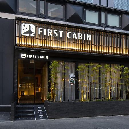 ファーストキャビン京都二条城 Firstcabin Kyoto Nijojo Bagian luar foto